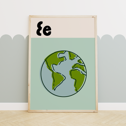 Alphabet E | Art Print